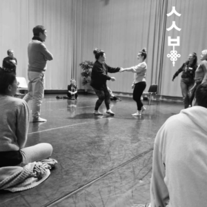 Systemic Movement & Dance